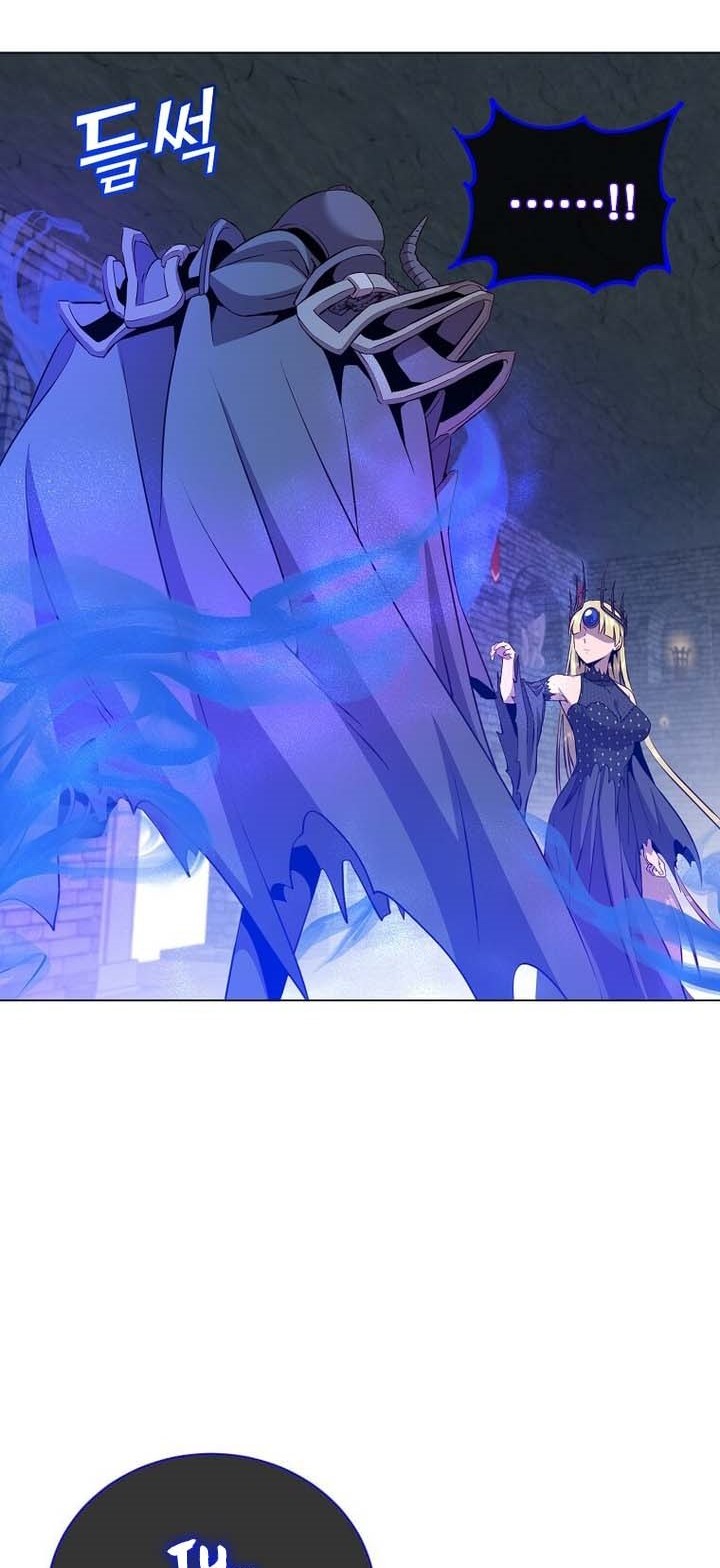 The MAX leveled hero will return! Chapter 167 - halaman 7
