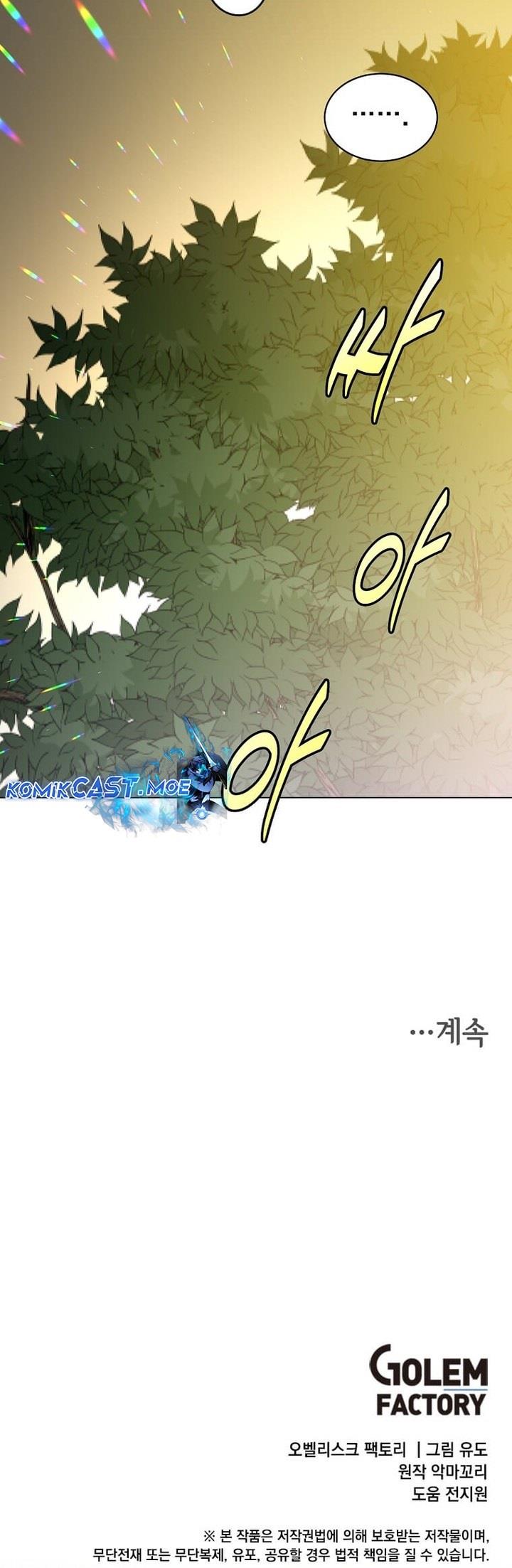 The MAX leveled hero will return! Chapter 168 - halaman 58