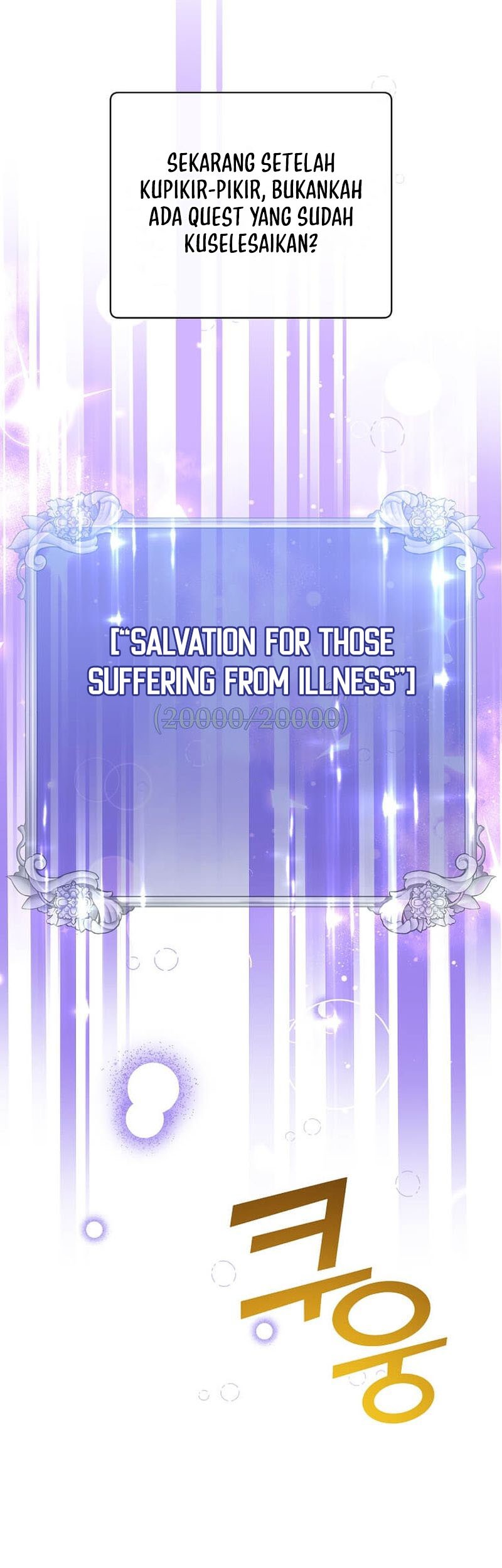 The MAX leveled hero will return! Chapter 169 - halaman 11