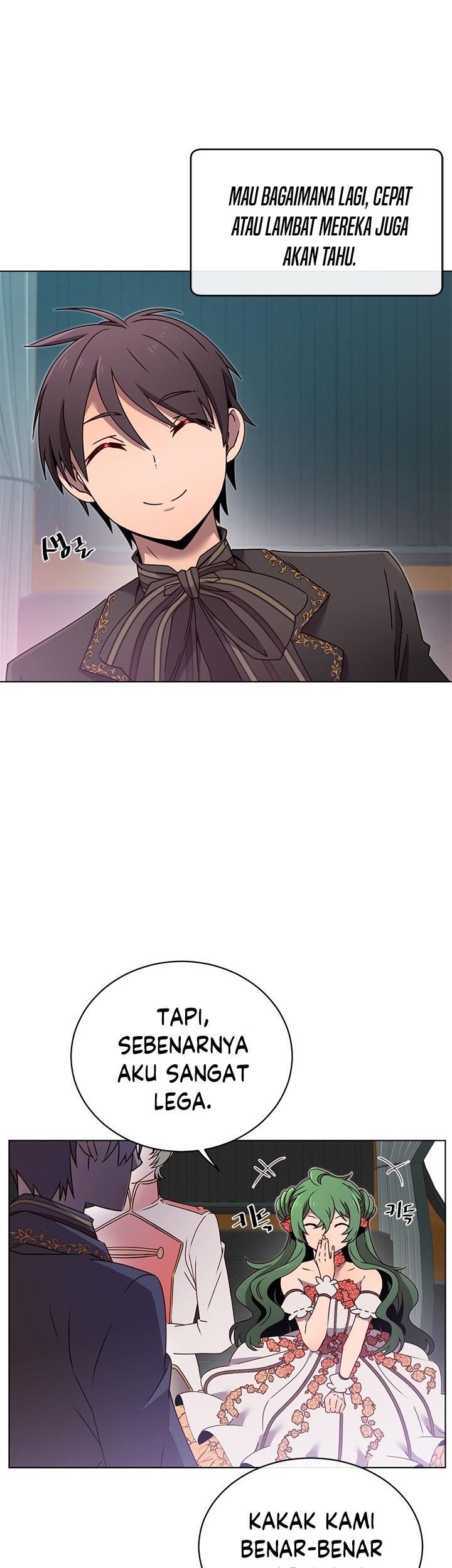 The MAX leveled hero will return! Chapter 17 - halaman 15