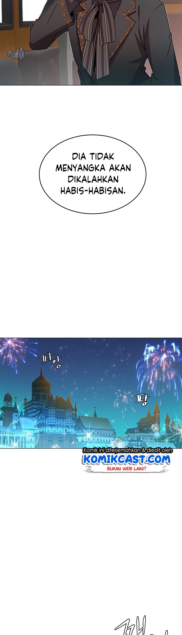 The MAX leveled hero will return! Chapter 17 - halaman 17