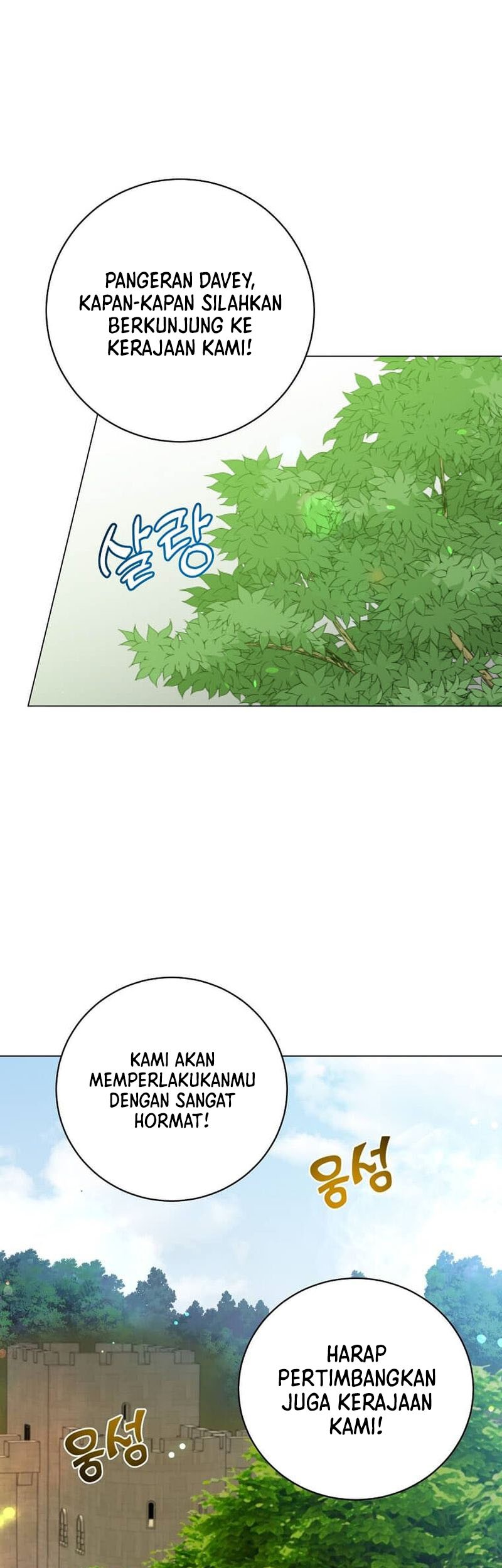 The MAX leveled hero will return! Chapter 170 - halaman 18