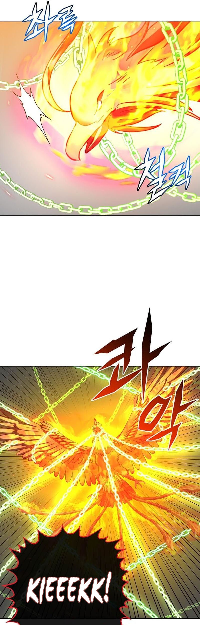 The MAX leveled hero will return! Chapter 171 - halaman 23
