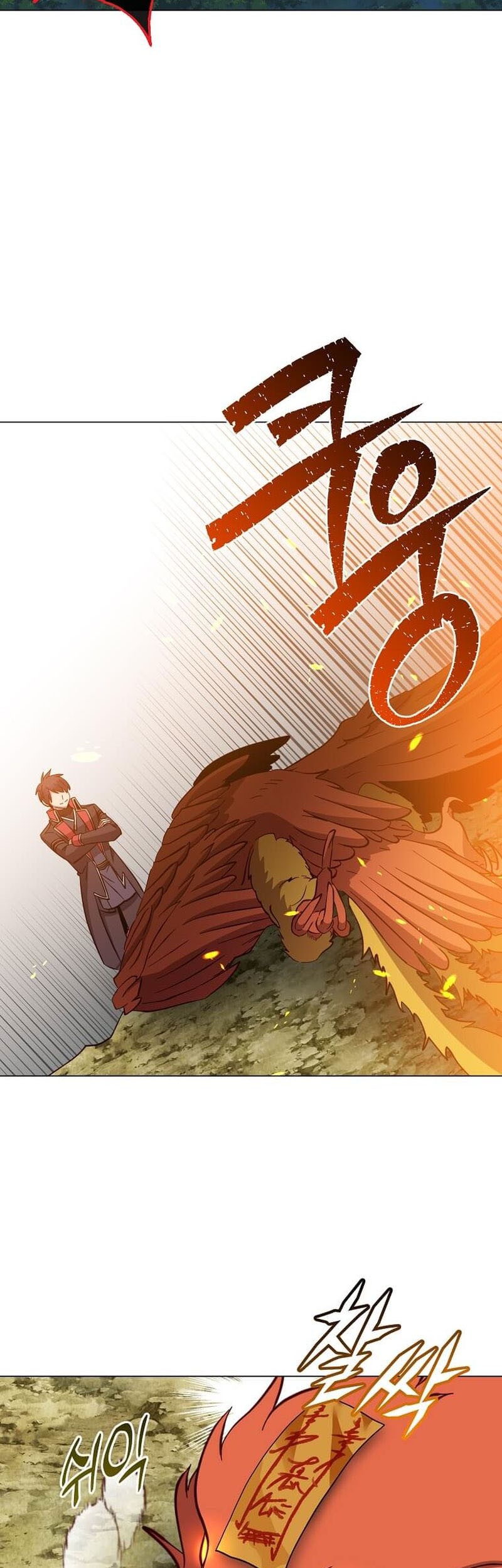 The MAX leveled hero will return! Chapter 171 - halaman 29