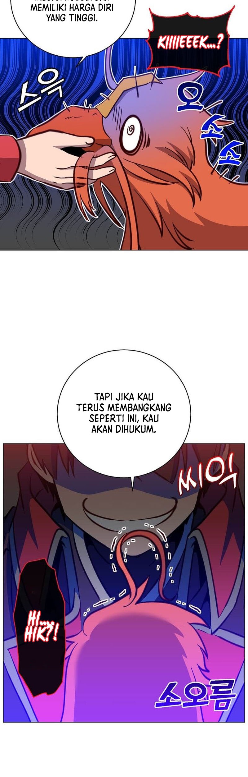 The MAX leveled hero will return! Chapter 171 - halaman 32