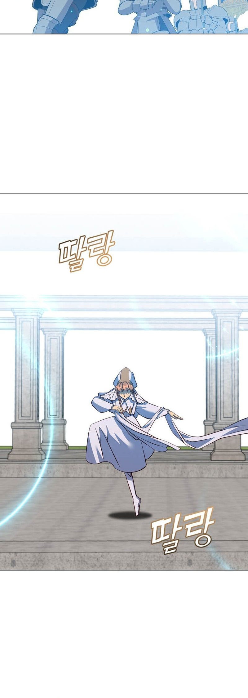 The MAX leveled hero will return! Chapter 173 - halaman 26