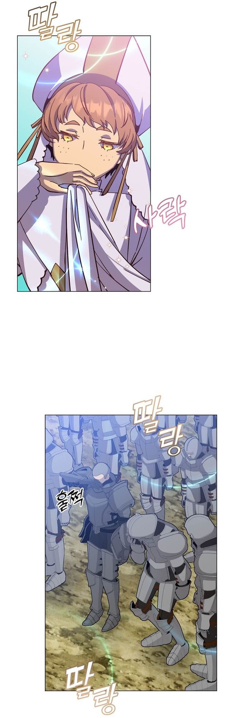 The MAX leveled hero will return! Chapter 173 - halaman 27