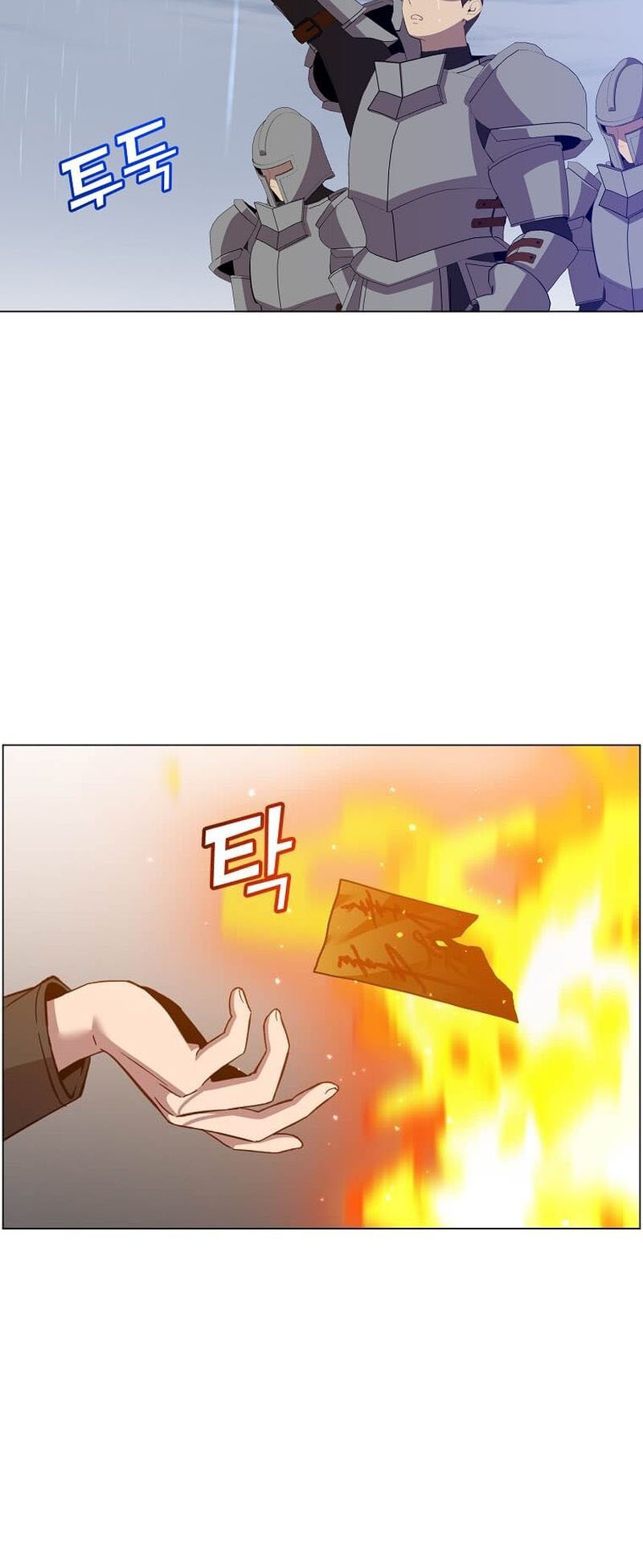 The MAX leveled hero will return! Chapter 173 - halaman 42