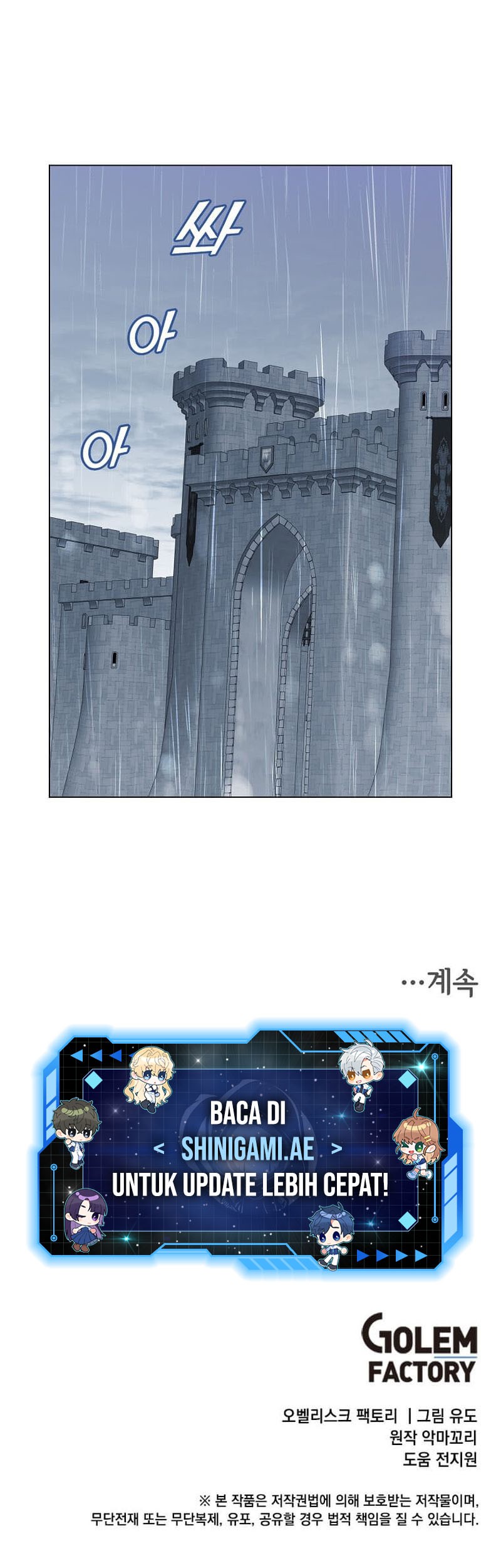 The MAX leveled hero will return! Chapter 173 - halaman 47