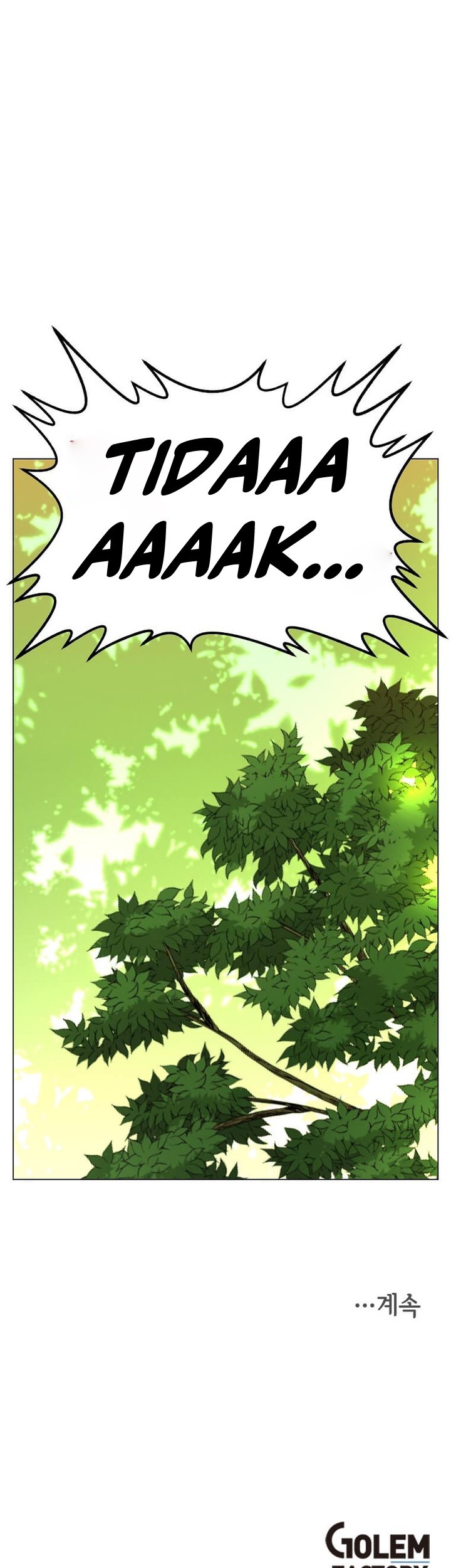 The MAX leveled hero will return! Chapter 177 - halaman 56