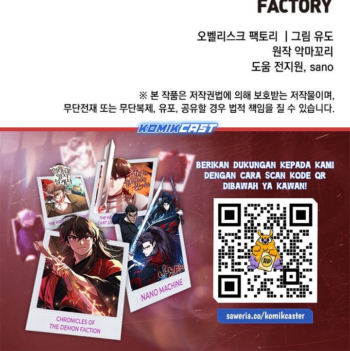 The MAX leveled hero will return! Chapter 177 - halaman 57