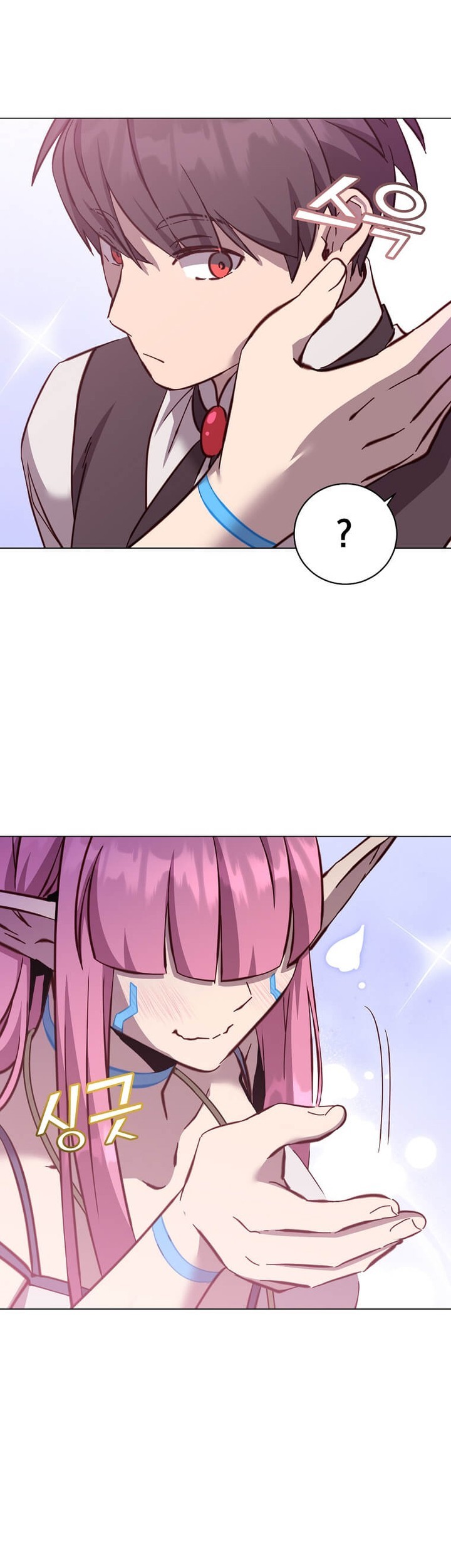 The MAX leveled hero will return! Chapter 178 - halaman 48