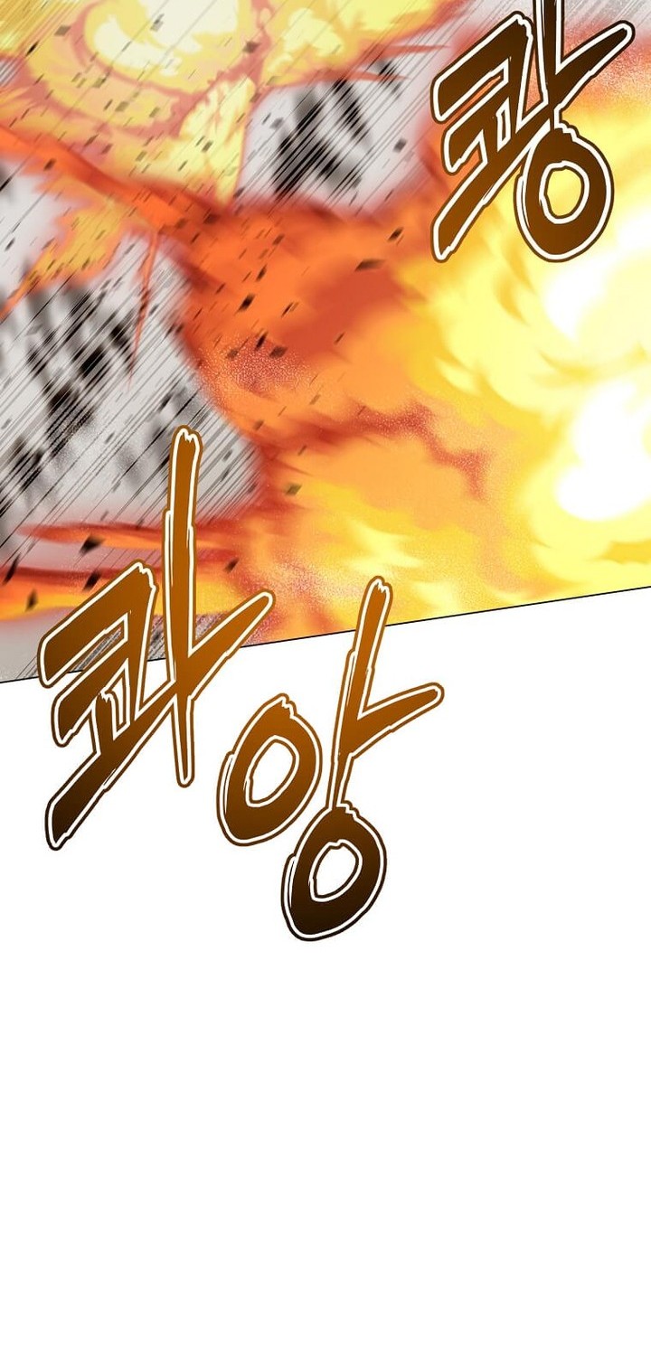 The MAX leveled hero will return! Chapter 180 - halaman 41