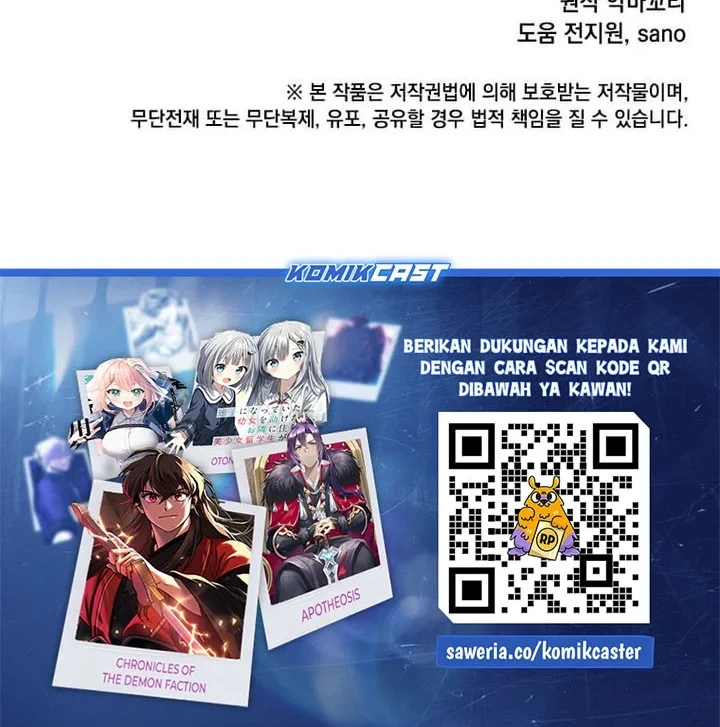The MAX leveled hero will return! Chapter 182 - halaman 63