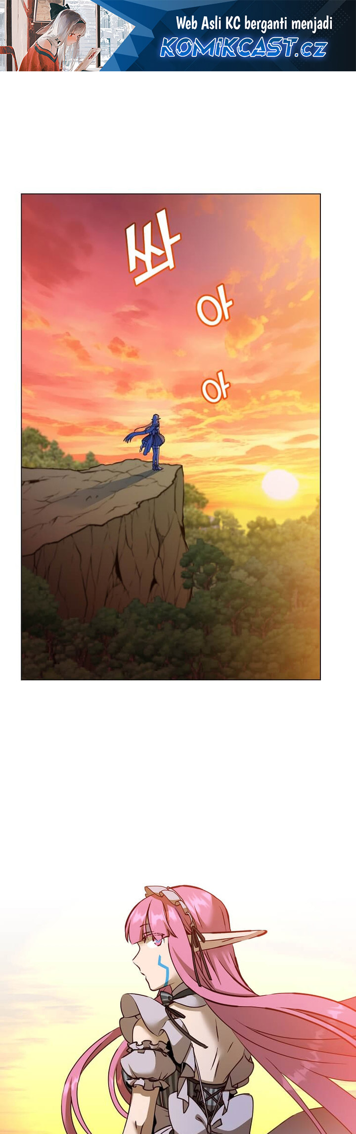 The MAX leveled hero will return! Chapter 183 - halaman 2