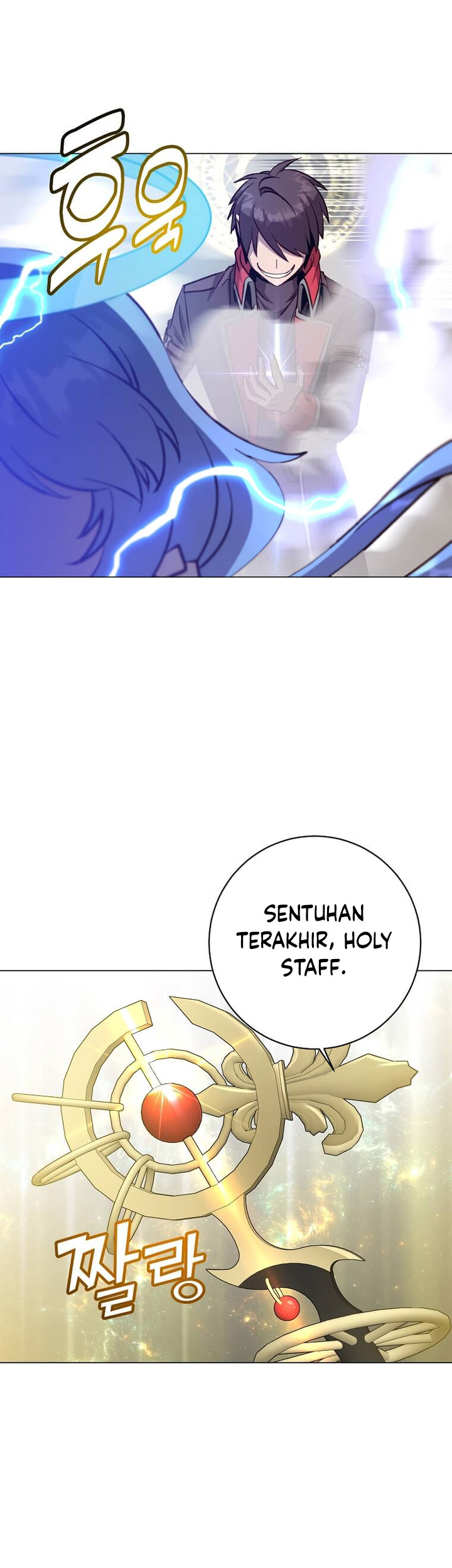 The MAX leveled hero will return! Chapter 183 - halaman 21