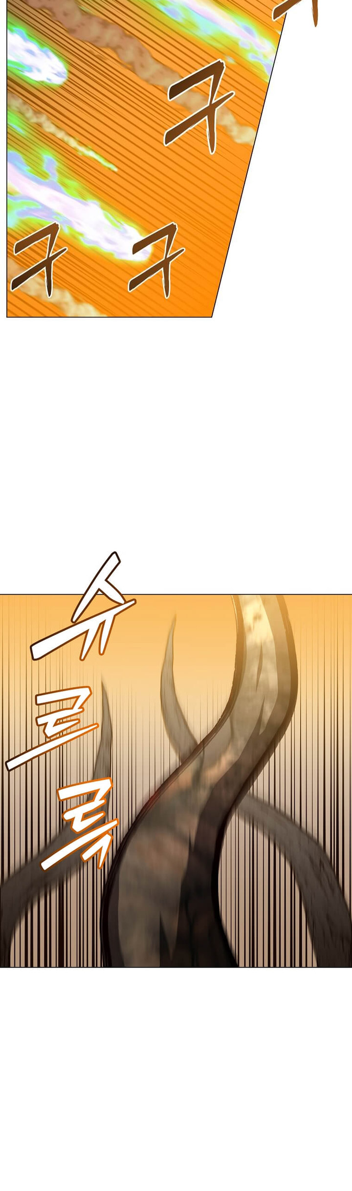 The MAX leveled hero will return! Chapter 183 - halaman 29