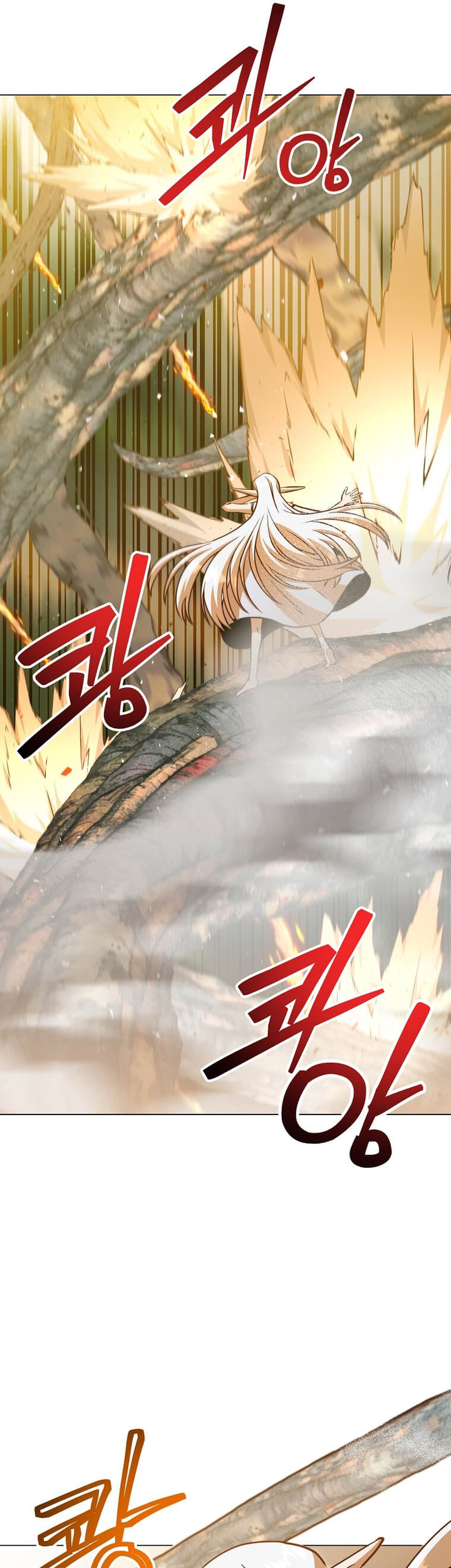 The MAX leveled hero will return! Chapter 183 - halaman 30
