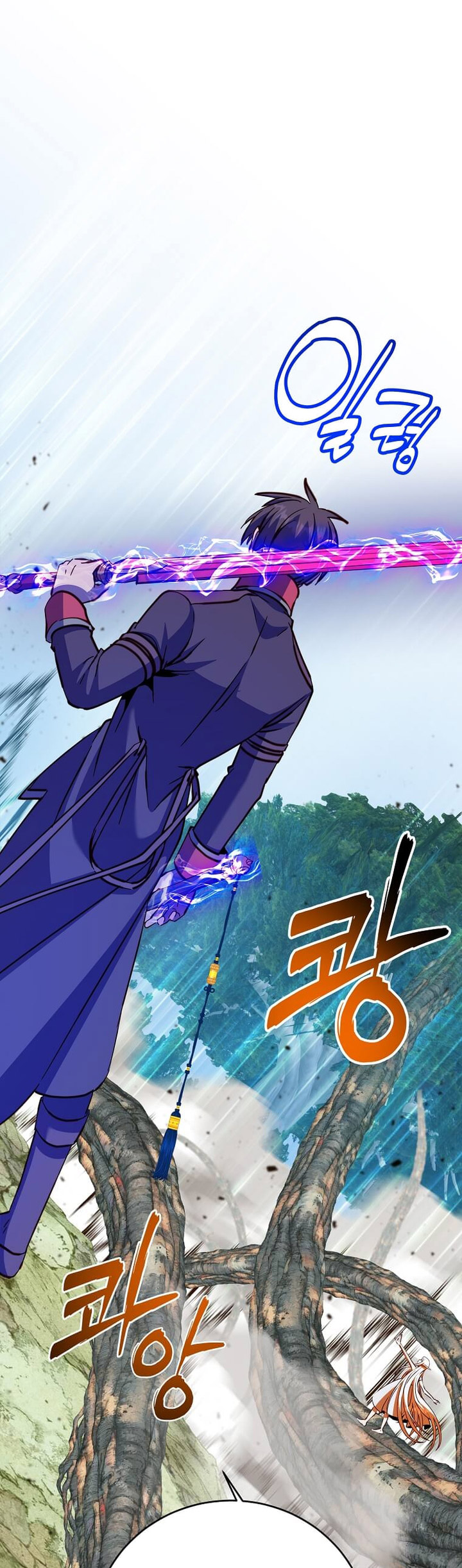The MAX leveled hero will return! Chapter 183 - halaman 34