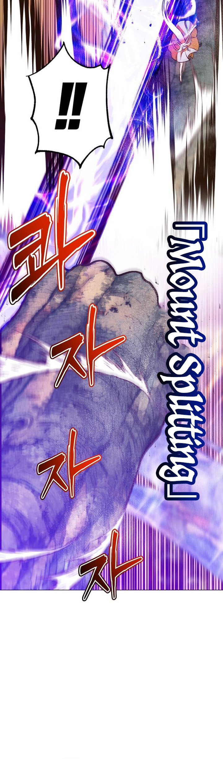 The MAX leveled hero will return! Chapter 183 - halaman 37