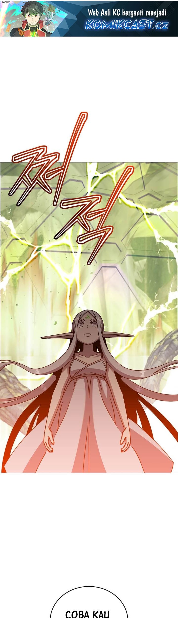 The MAX leveled hero will return! Chapter 184 - halaman 2