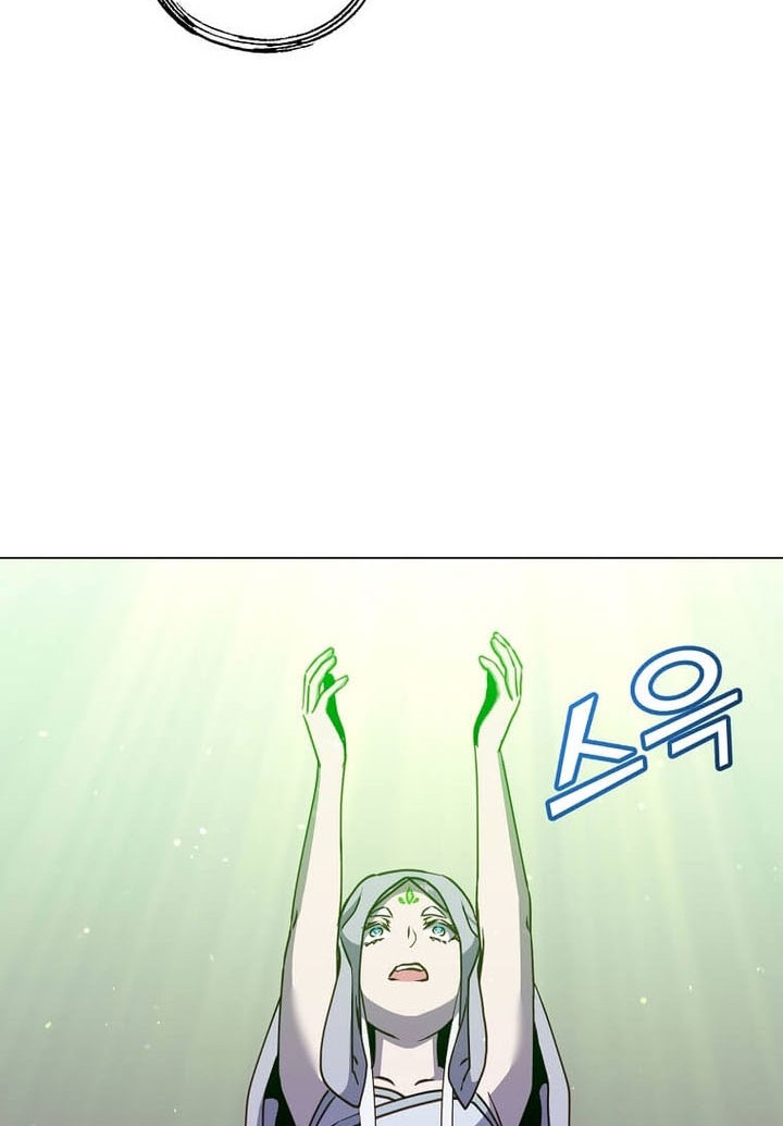 The MAX leveled hero will return! Chapter 184 - halaman 37