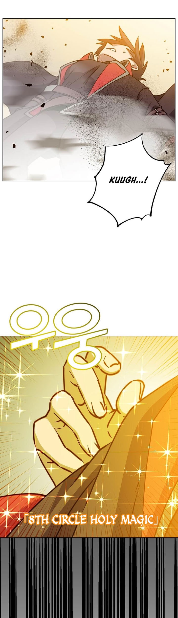 The MAX leveled hero will return! Chapter 184 - halaman 50