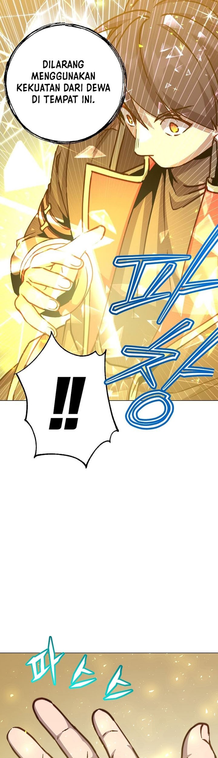 The MAX leveled hero will return! Chapter 184 - halaman 52