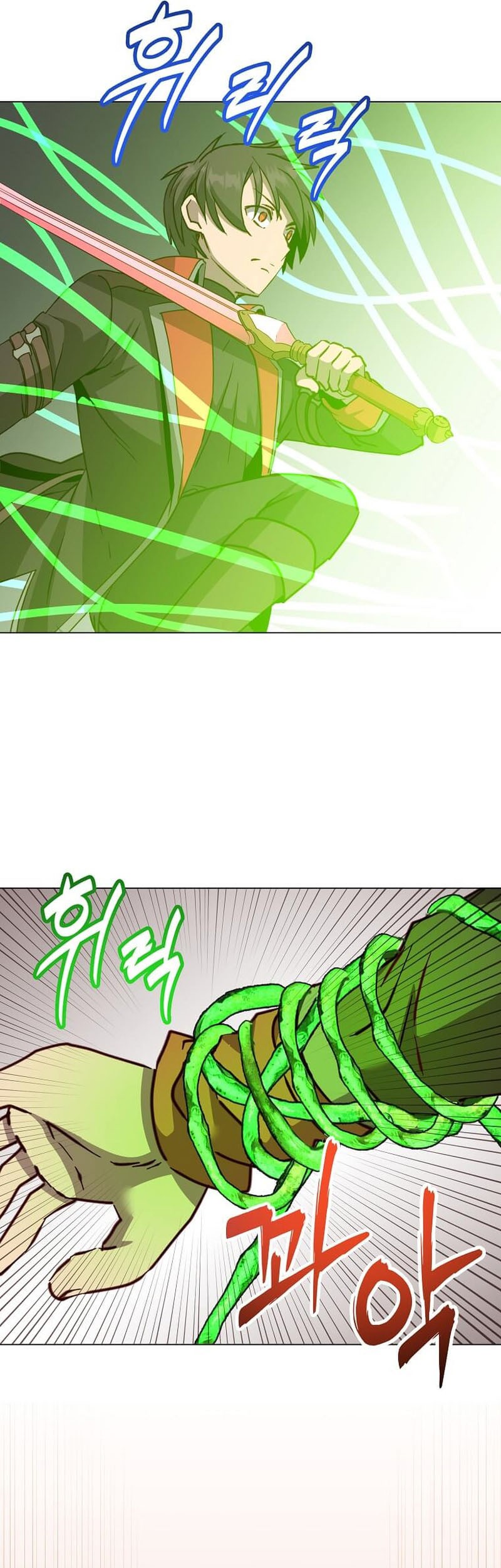 The MAX leveled hero will return! Chapter 185 - halaman 18