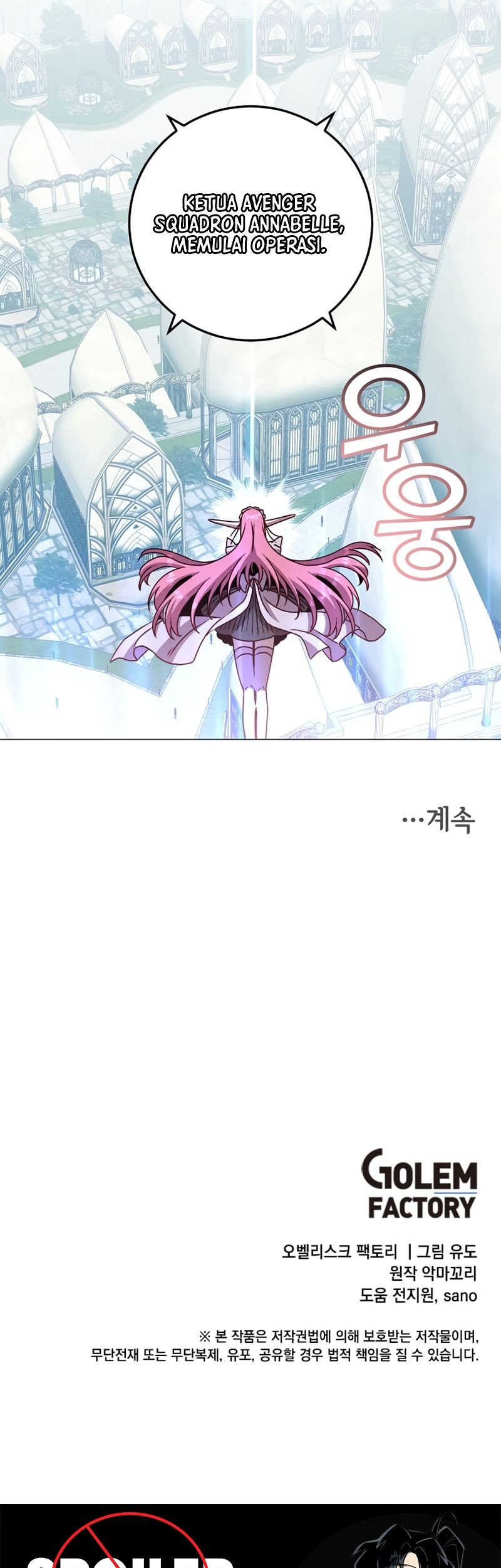 The MAX leveled hero will return! Chapter 185 - halaman 46