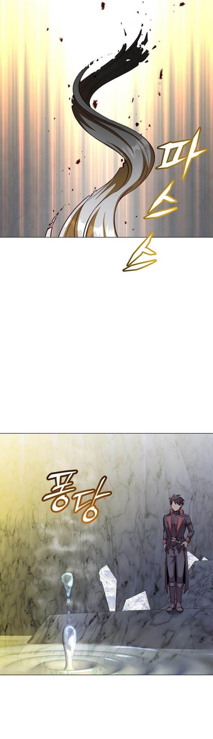 The MAX leveled hero will return! Chapter 187 - halaman 58
