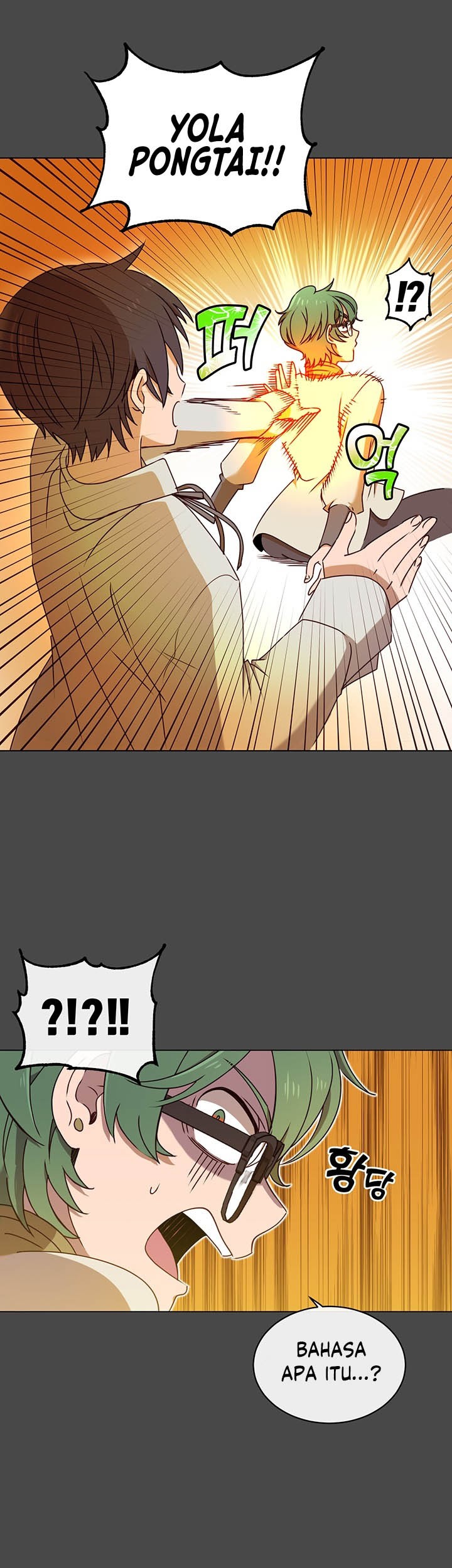 The MAX leveled hero will return! Chapter 19 - halaman 16