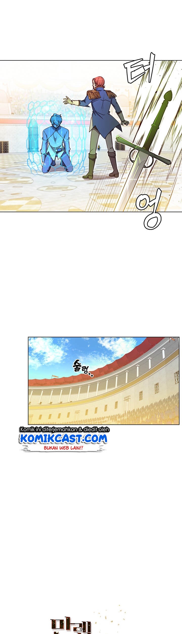 The MAX leveled hero will return! Chapter 19 - halaman 28