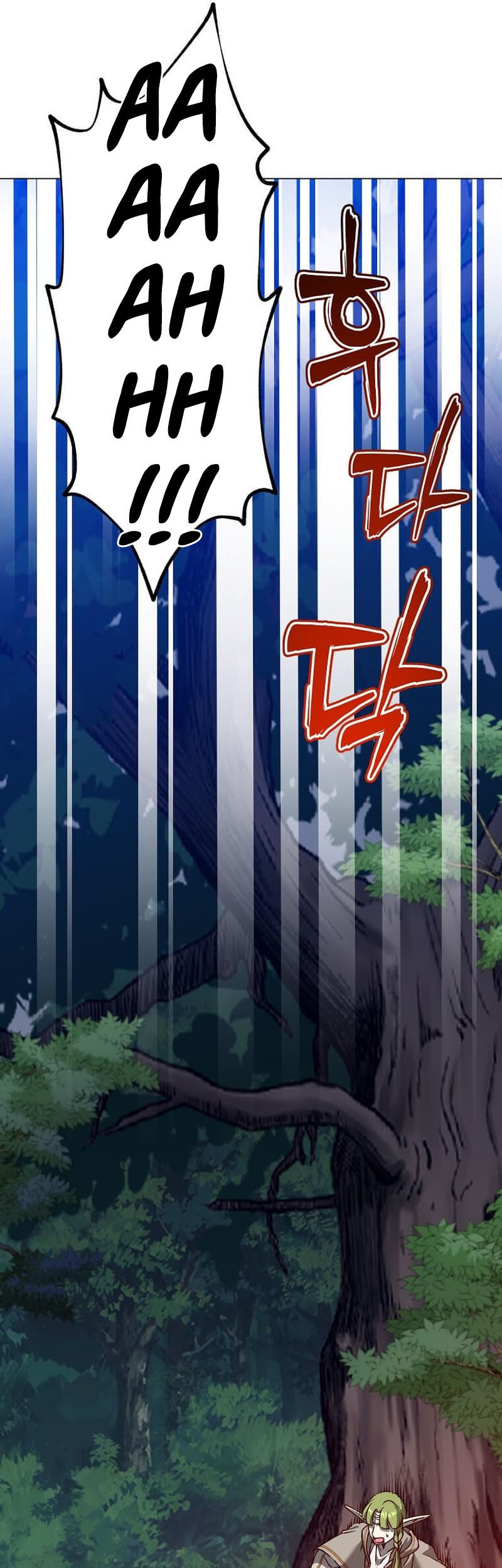 The MAX leveled hero will return! Chapter 190 - halaman 17