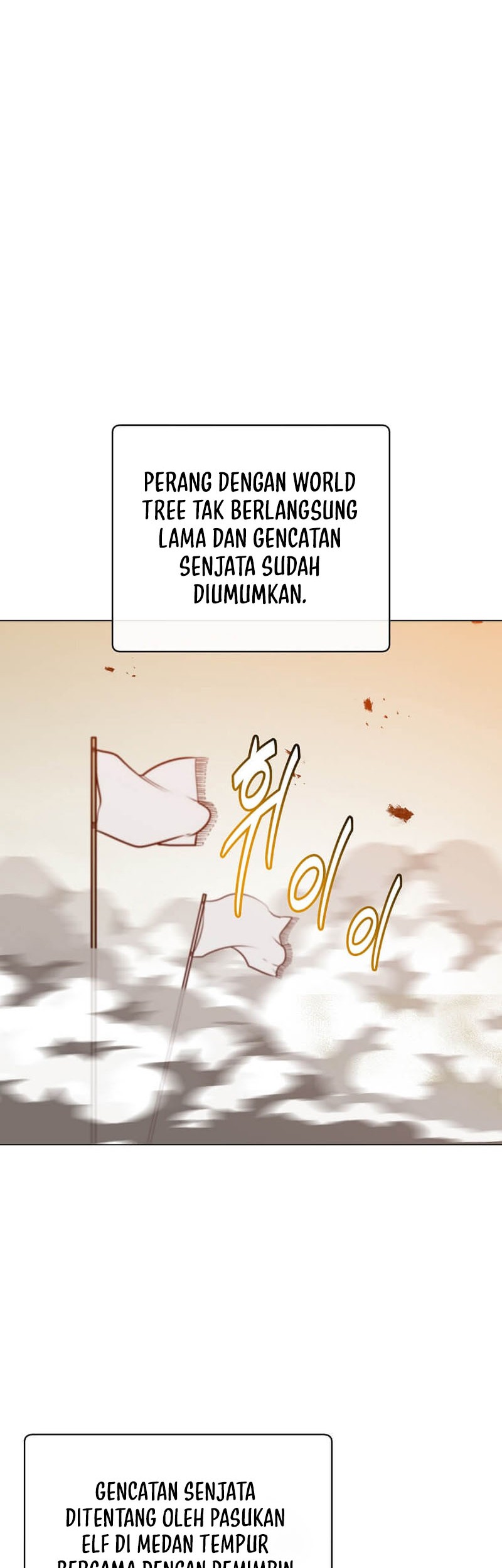 The MAX leveled hero will return! Chapter 190 - halaman 26