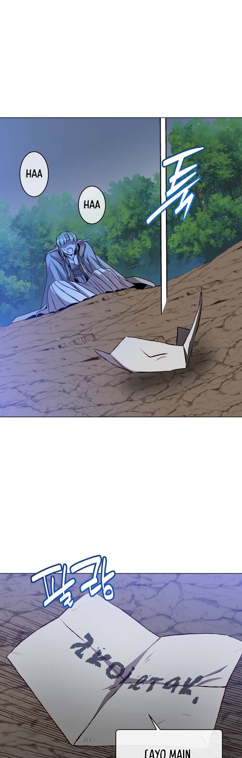 The MAX leveled hero will return! Chapter 190 - halaman 4