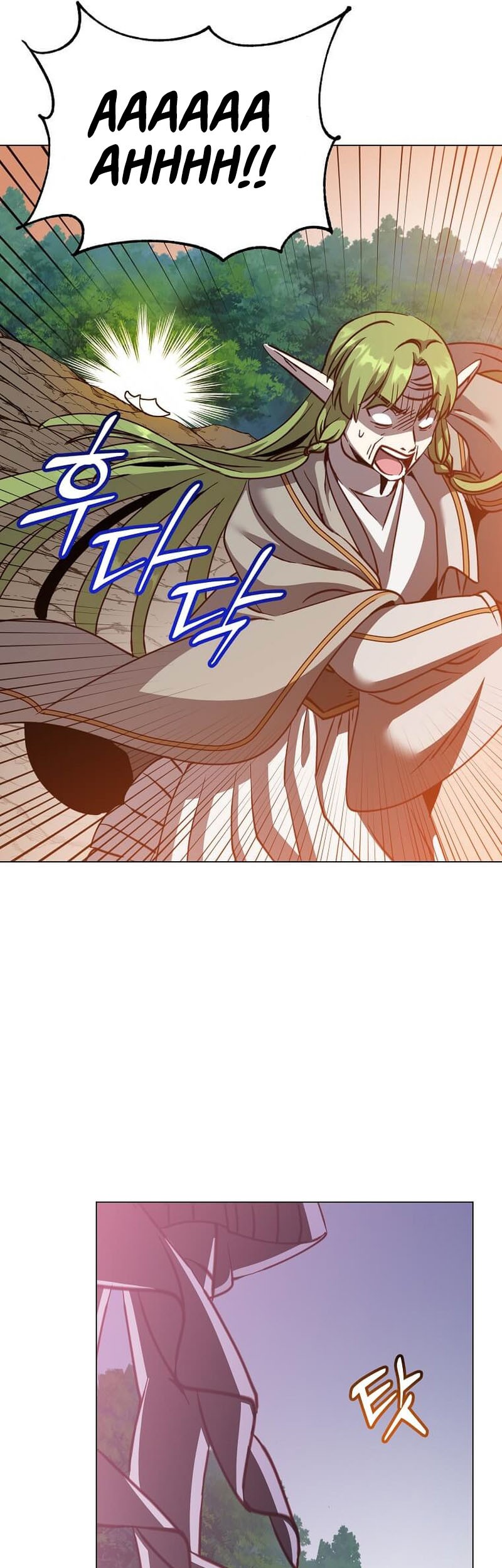 The MAX leveled hero will return! Chapter 190 - halaman 6