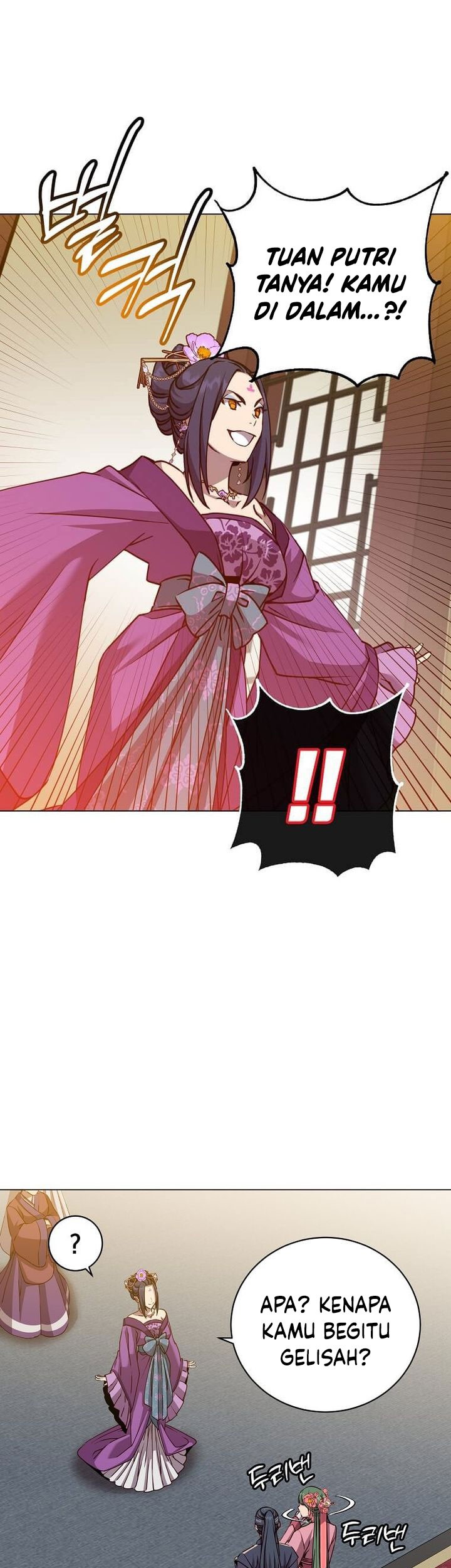 The MAX leveled hero will return! Chapter 193 - halaman 13