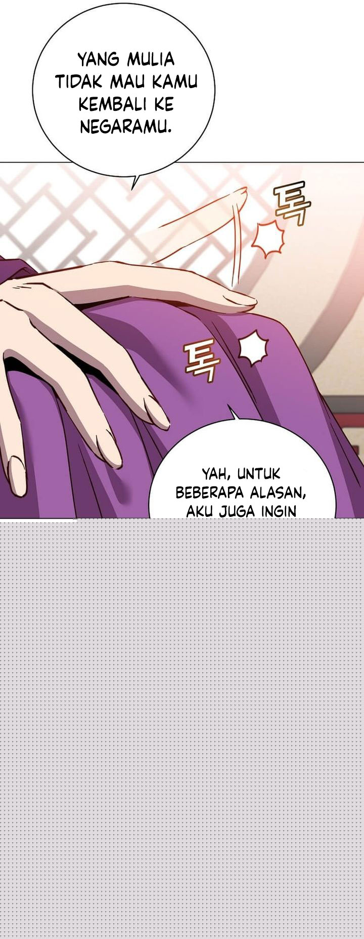 The MAX leveled hero will return! Chapter 193 - halaman 25