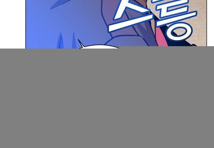 The MAX leveled hero will return! Chapter 193 - halaman 48