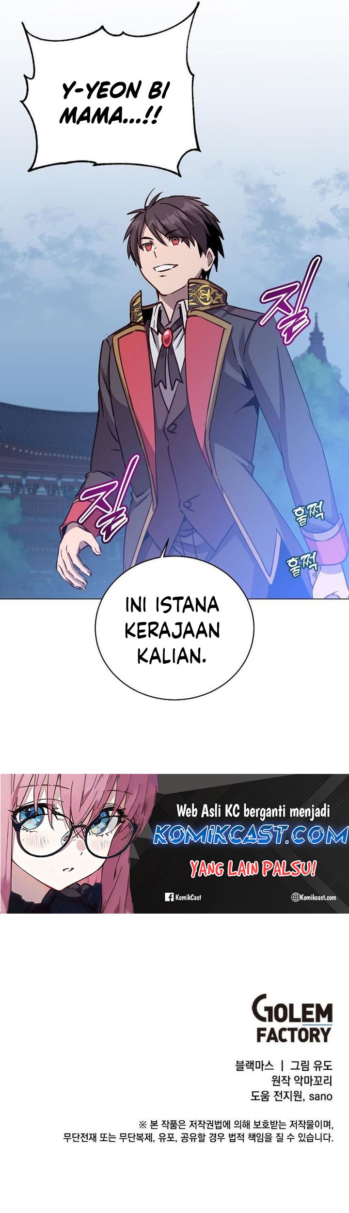 The MAX leveled hero will return! Chapter 193 - halaman 58
