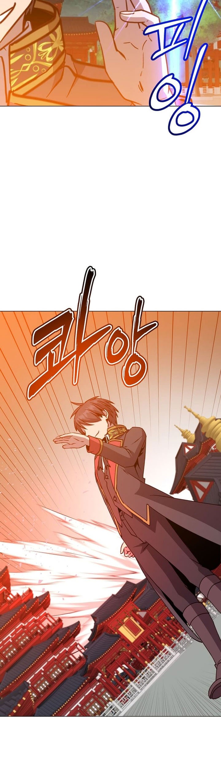 The MAX leveled hero will return! Chapter 194 - halaman 46