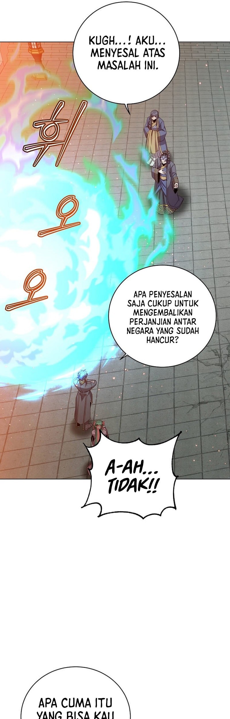 The MAX leveled hero will return! Chapter 195 - halaman 14