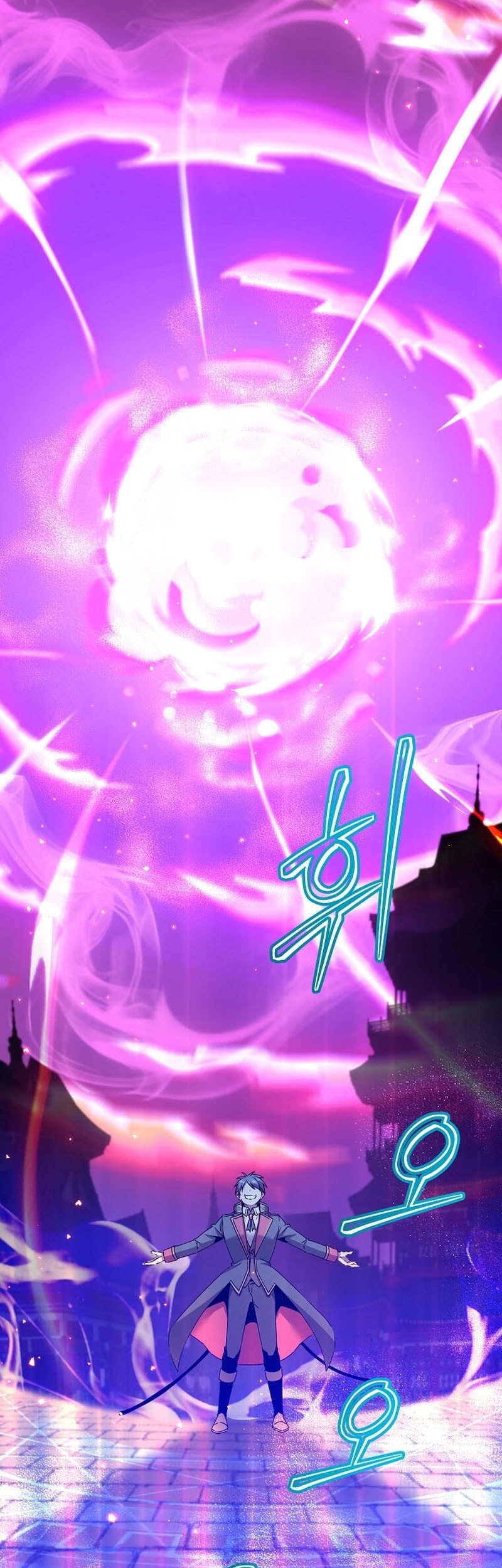 The MAX leveled hero will return! Chapter 195 - halaman 2