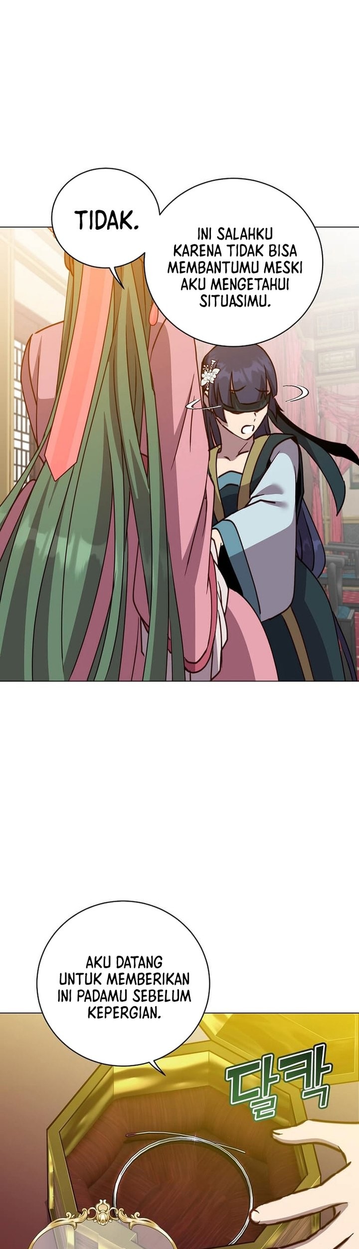 The MAX leveled hero will return! Chapter 196 - halaman 44