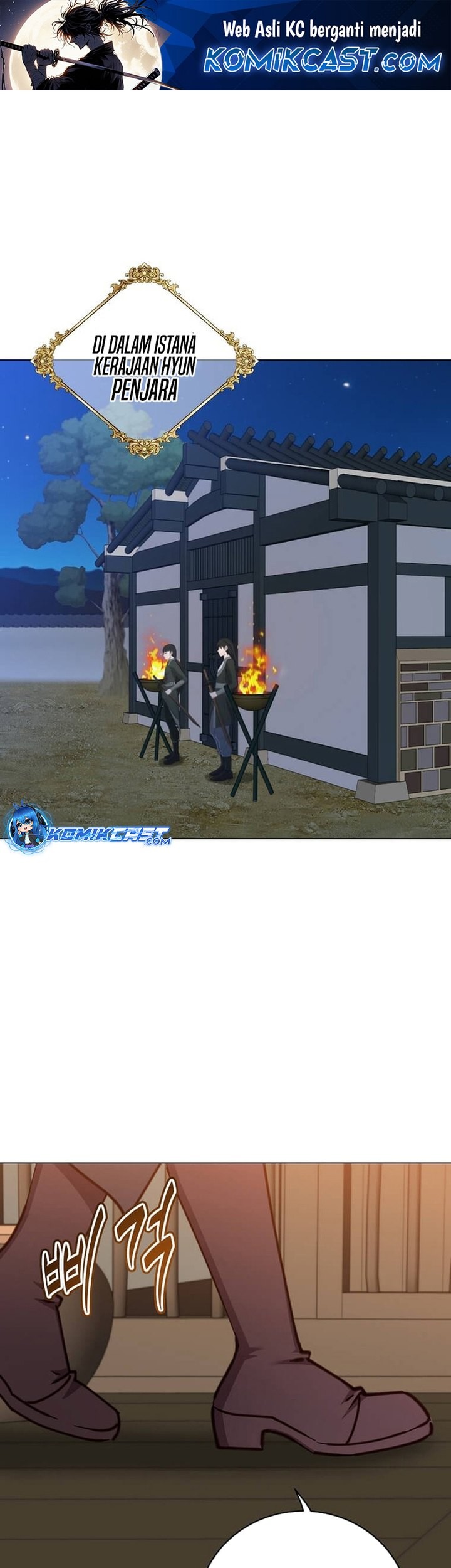 The MAX leveled hero will return! Chapter 197 - halaman 2