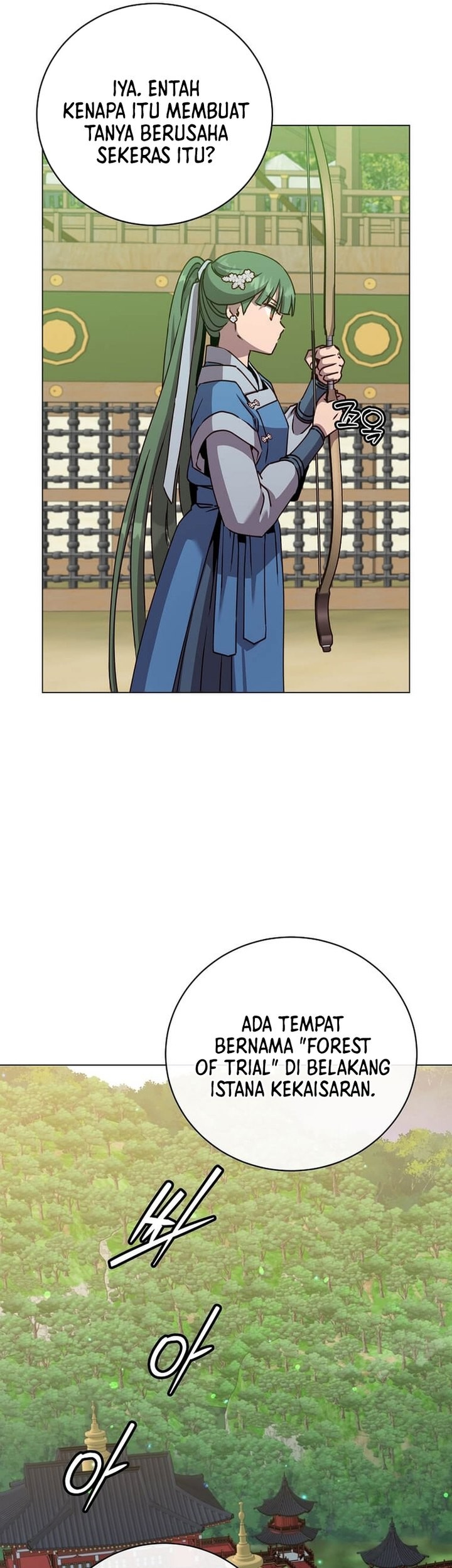 The MAX leveled hero will return! Chapter 197 - halaman 22