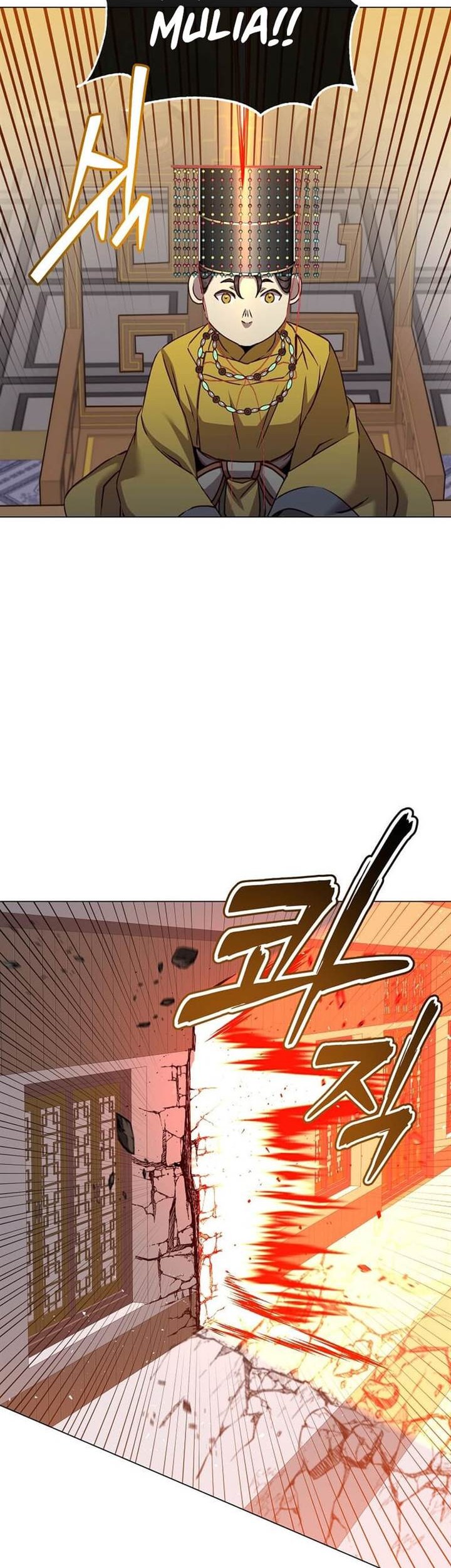 The MAX leveled hero will return! Chapter 198 - halaman 30
