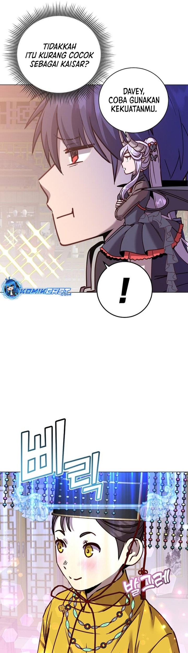 The MAX leveled hero will return! Chapter 199 - halaman 14