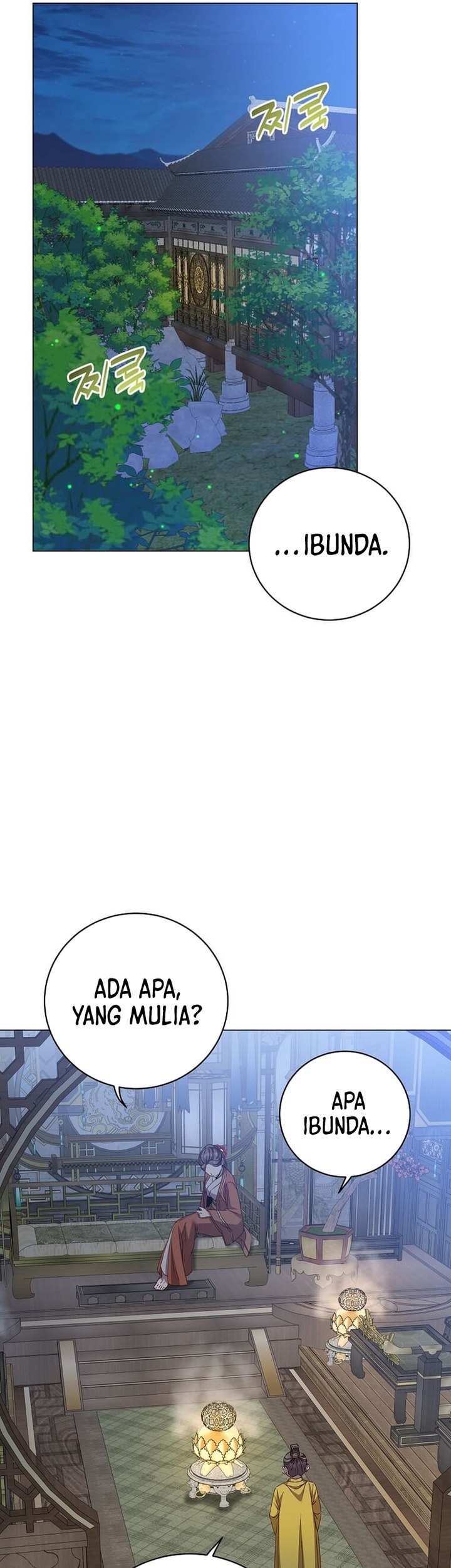 The MAX leveled hero will return! Chapter 199 - halaman 18